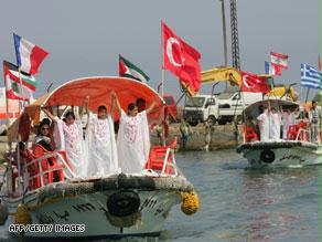 قوارب لبنانية كانت قد احتجت على التصدي لأسطول الحرية