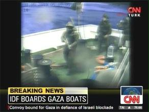 لقطة من الهجوم الإسرائيلي على السفينة التركية مرمرة