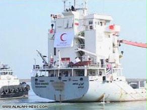 إيران تجهز سفينة مساعدات وأخرى لعمال إيرانيين