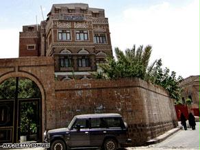 الهجوم استهدف مقر الاستخبارات اليمنية في زنجبار بمحافظة إبين