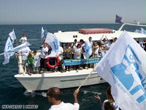 أحداث ''أسطول الحرية'' أثارت تنديدا دوليا