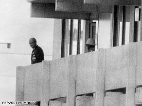 قتل 11 إسرائيلياً في هجوم 1972