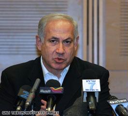رجح رئيس الحكومة الإسرائيلية بدء المفاوضات المباشرة منتصف أغسطس الجاري
