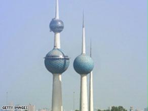 الكويت تنفي وقوع الحادث 
