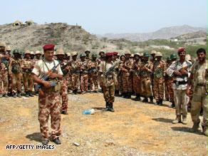 قوات يمنية مسلحة