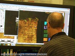 معالجة الصور الرقمية لمخطوطات البحر الميت