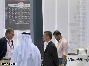 حظر خدمة بلاك بيري في الإمارات