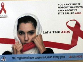 جانب من حملة برنامج الأمم المتحدة لمكافحة الإيدز في منطقة الشرق الأوسط وشمال أفريقيا