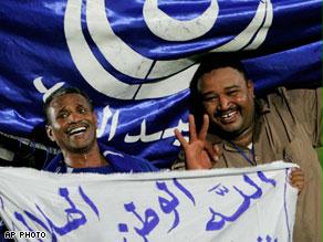 الاتحاد السوداني لكرة القدم مهدد بالتوقف