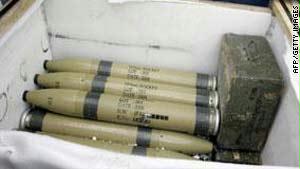 من الأسلحة التي صادرتها السلطات النيجيرية بالحاويات