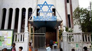 إحدى المدارس الإسرائيلية
