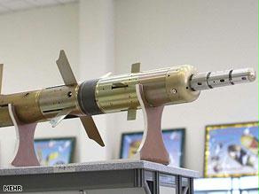 صاروخ ''طوفان5'' المضاد للدروع