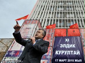 زعيم المعارضة في قرغيزيا عمر بك