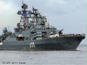 سفينة حربية تابعة للبحرية الروسية