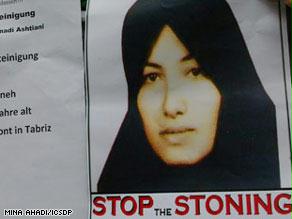 الإيرانية سكينة أشتياني تمت تبرئتها من تهمة قتل زوجها لتواجه عقوبة الرجم حتى الموت بتهمة الزنا