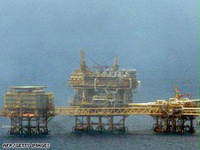 إحدى منصات النفط البحرية