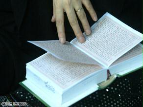 خطط إحراق القرآن لقيت إدانات واسعة