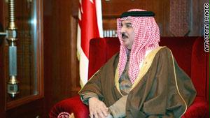 نقلت ''واس'' أن العاهل البحريني سيزور السعودية الأربعاء