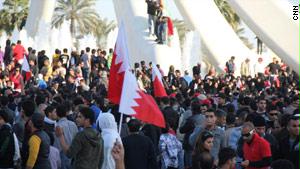 من احتجاجات سابقة شهدتها البحرين 
