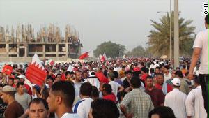 مسيرة للوفاق في البحرين