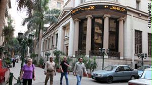 البورصة المصرية تلقت خسائر قاسية 