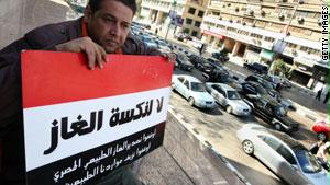 الغاز المصري المباع لإسرائيل شكل على الدوام قضية سياسية