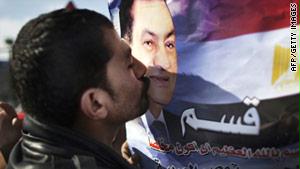أحد مؤيدي الرئيس المصري حسني مبارك