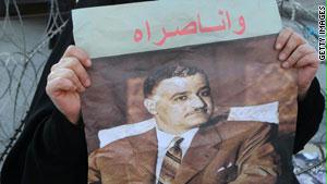 الاحتفال بثورة ناصر على طريقة 25 يناير