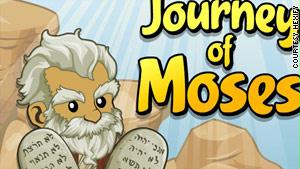 واجهة اللعبة تصور النبي موسى