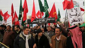 أحزاب المعارضة الأردنية تنادي بإقالة حكومة الرفاعي