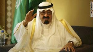 العاهل السعودي في فترة نقاهة بالمغرب