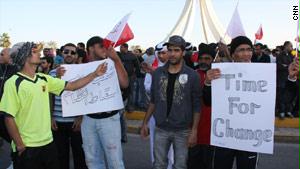 مواجهات ''اللؤلؤة'' أثارت انتقادات دولية للحكومة البحرينية