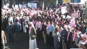 جانب من احتجاجات سابقة في اليمن