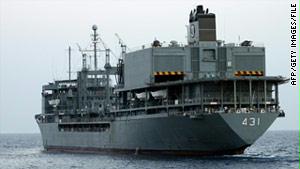 سفينة الإمداد الإيرانية ''خرج''