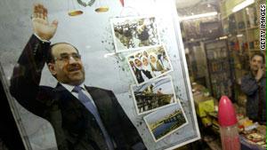 المالكي استبعد ترشحه لولاية ثالثة، وفق التقرير