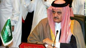 وزير الخارجية السعودي الأمير سعود الفيصل