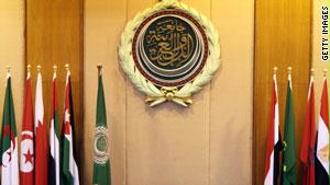 الجامعة العربية تنتظر أمينها العام الجديد