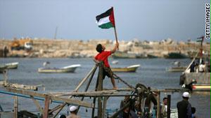 الجيش الإسرائيلي قلص مساحات الصيد أمام سكان غزة