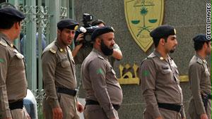الشرطة السعودية تتعامل مع بعض الشعارات المنتشرة بين الشباب