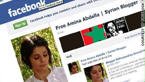 انطلقت حملة دولية للمطالبة بإطلاق أمينة عبدالله، الشخصية الزائفة