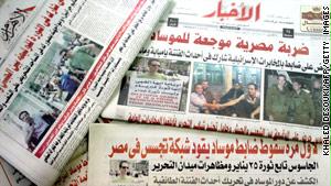 اهتمت الصحف المصرية باعتقال غرابل