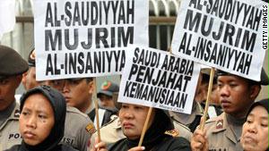 مظاهرات إندونيسية معادية للسعودية على خلفية إعدام خادمة
