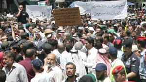 محتجون يطالبون بإصلاحات سياسية في الأردن