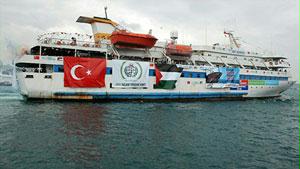 سفينة تركية شاركت في أسطول الحرية الأول