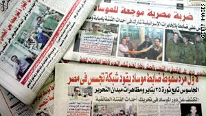 خبر القبض على غرابل احتل صدر الصحف المصرية