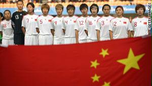 منتخب سيدات الصين خاض 22 مباراة دولية في 2010