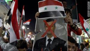 احتجاجات ضد نظام الأسد