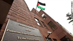 رفع علم فلسطين في واشنطن