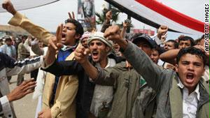 احتجاجات اليمن الشعبية تنادي برحيل الرئيس علي عبدالله صالح