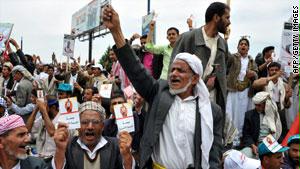 الاحتجاجات اليمنية متواصلة
